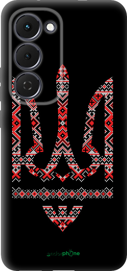 Силіконовий чехол Герб - вишиванка на чорному фоні для Tecno Spark 40 Pro+ 4G - 1196u-4118 изображение 