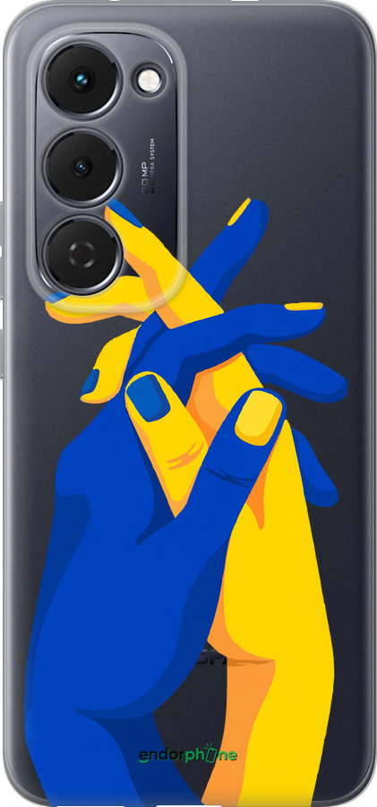 Силиконовый чехол Stand With Ukraine для Tecno Spark 40 Pro+ 4G - 5255u-4118 изображение 