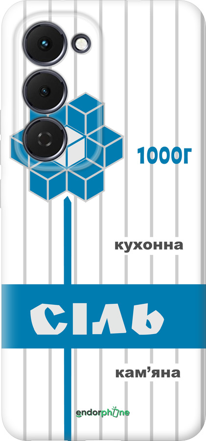 Силиконовый чехол Соль UA для Tecno Spark 40 Pro+ 4G - 5625u-4118 изображение 