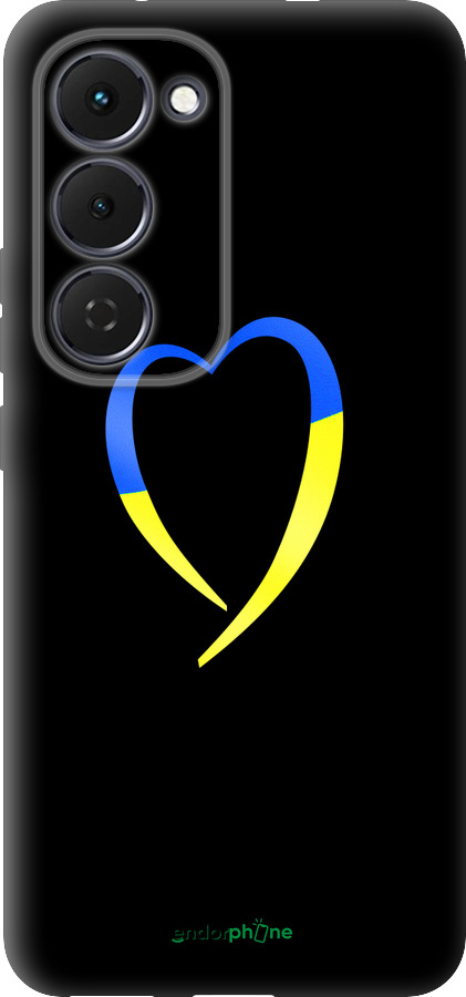 Силиконовый чехол Жёлто-голубое сердце для Tecno Spark 40 Pro+ 4G - 885u-4118 изображение 