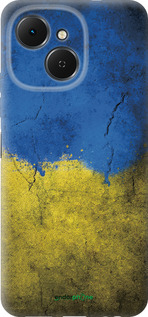 Силиконовый чехол Флаг Украины 2 для Tecno Spark 40C - 401u-4127 изображение 