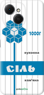 Силиконовый чехол Соль UA для Tecno Spark 40C - 5625u-4127 изображение 