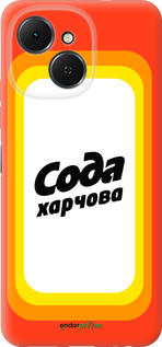 Силиконовый чехол Сода UA для Tecno Spark 40C - 5639u-4127 изображение 