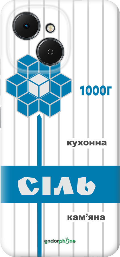 Силиконовый чехол Соль UA для Tecno Spark 40C - 5625u-4127 изображение 