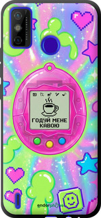 TPU чехол Y2K Aesthetic Retro Pet: Годуй мене кавою для Tecno Spark 6 Go KE5 - 6784b-2452 изображение 