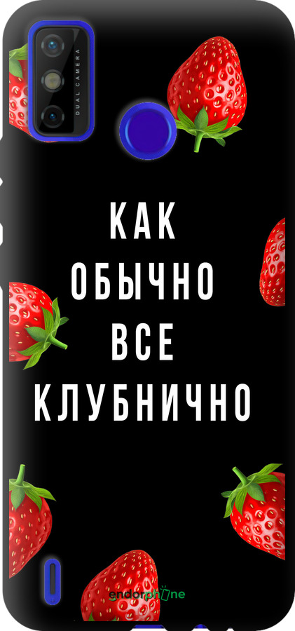 TPU чехол Все полунично для Tecno Spark 6 Go KE5 - 4317b-2452 изображение 