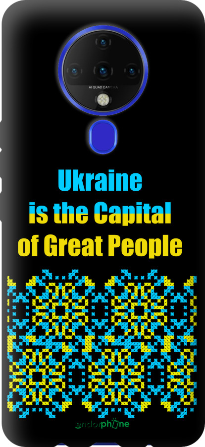 TPU чехол Ukraine  для Tecno Spark 6 KE7 - 5283b-2418 изображение 