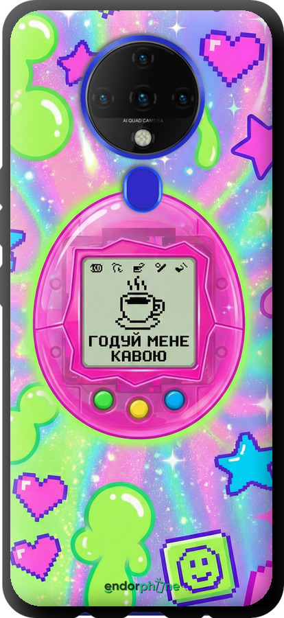 TPU чехол Y2K Aesthetic Retro Pet: Годуй мене кавою для Tecno Spark 6 KE7 - 6784b-2418 изображение 