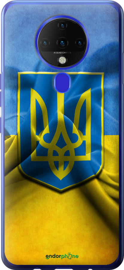 

Силіконовий чохол "Прапор та герб України" для Tecno Spark 6 KE7, Блакитний