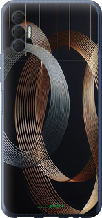 Силиконовый чехол Симфония для Tecno Spark 8p KG7n - 5835u-2526 изображение 
