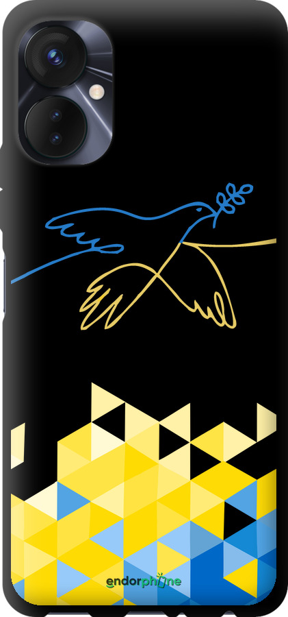 TPU чехол Птица мира для Tecno Spark 9 Pro - 5231b-2832 изображение 