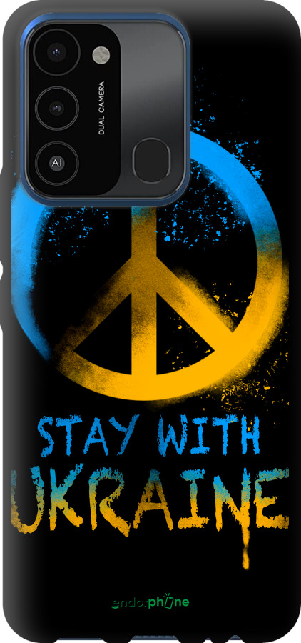 TPU чехол Stay with Ukraine v2 для Tecno Spark 8C KG5k - 5310b-2680 изображение 