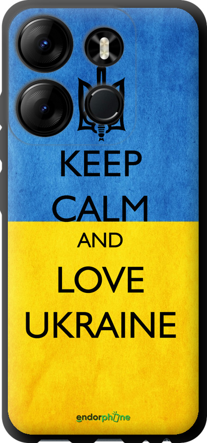TPU чехол Keep calm and love Ukraine v2  для Infinix Smart 7 - 1114b-3195 изображение 