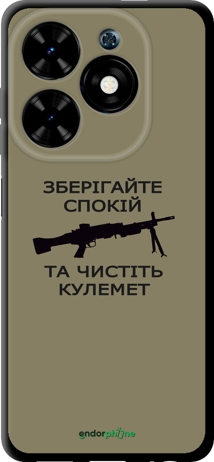 TPU чехол Спокойствие для Tecno Spark Go 2024 - 5209b-3432 изображение 