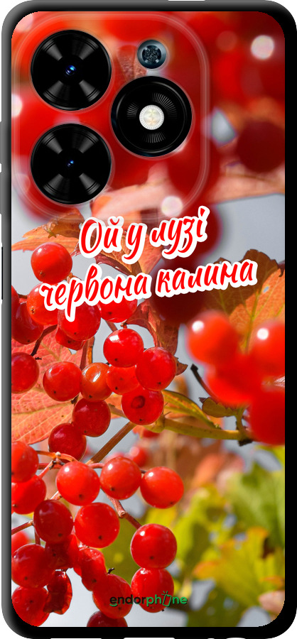 TPU чехол Калина для Tecno Spark Go 2024 - 5454b-3432 изображение 