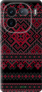 Силиконовый чехол Вышиванка 52 для Vivo IQOO 12 PRO - 1763u-3420 изображение 