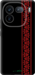 Силиконовый чехол Вышиванка 53 для Vivo IQOO 12 PRO - 2041u-3420 изображение 