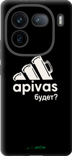 Силіконовий чехол А пивас для Vivo IQOO 12 PRO - 4571u-3420 изображение 
