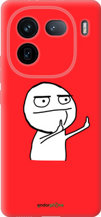 Силиконовый чехол Мем для Vivo IQOO 12 PRO - 4578u-3420 изображение 