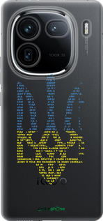 Силиконовый чехол Herb для Vivo IQOO 12 PRO - 5280u-3420 изображение 