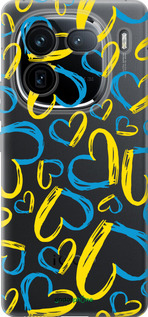 Силіконовий чехол Серця UA  для Vivo IQOO 12 PRO - 5292u-3420 изображение 