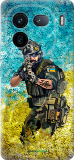 Силиконовый чехол Воин ЗСУ для Vivo IQOO 12 PRO - 5311u-3420 изображение 