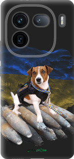 Силиконовый чехол Патрон для Vivo IQOO 12 PRO - 5320u-3420 изображение 