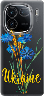 Силиконовый чехол Ukraine v2 для Vivo IQOO 12 PRO - 5445u-3420 изображение 