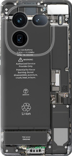 Силиконовый чехол Детали смартфона для Vivo IQOO 12 PRO - 5487u-3420 изображение 