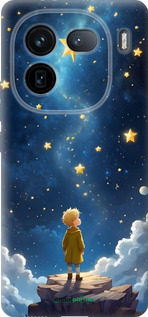 Силіконовий чехол Маленький принц для Vivo IQOO 12 PRO - 6326u-3420 изображение 