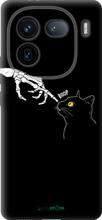 Силиконовый чехол Кошка для Vivo IQOO 12 PRO - 6505u-3420 изображение 