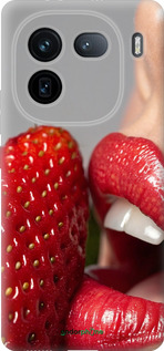 Силиконовый чехол Наслаждение для Vivo IQOO 12 PRO - 6701u-3420 изображение 