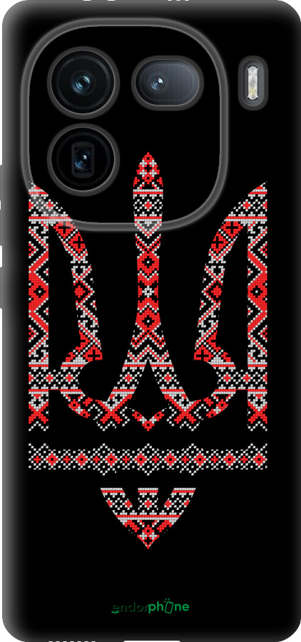 Силіконовий чехол Герб - вишиванка на чорному фоні для Vivo IQOO 12 PRO - 1196u-3420 изображение 