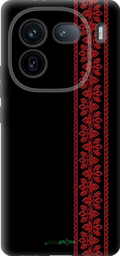 Силиконовый чехол Вышиванка 53 для Vivo IQOO 12 PRO - 2041u-3420 изображение 