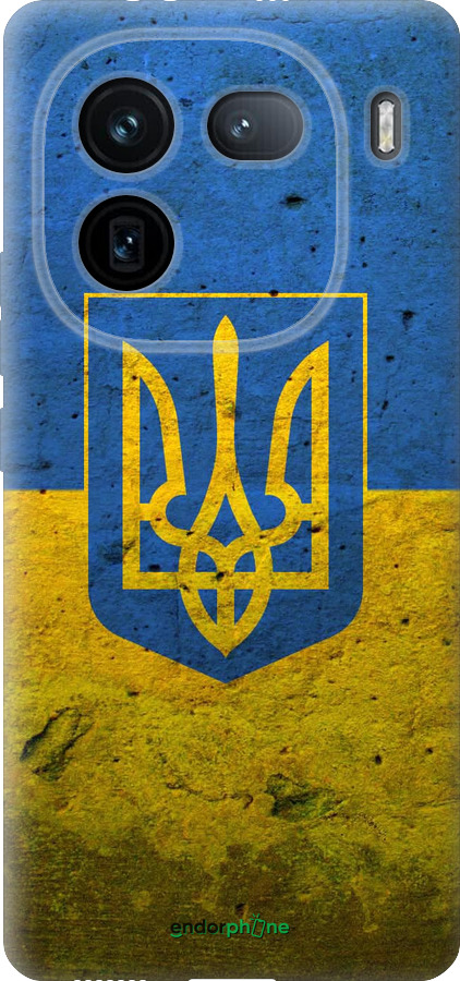 Силіконовий чехол Прапор і герб України 2 для Vivo IQOO 12 PRO - 378u-3420 изображение 