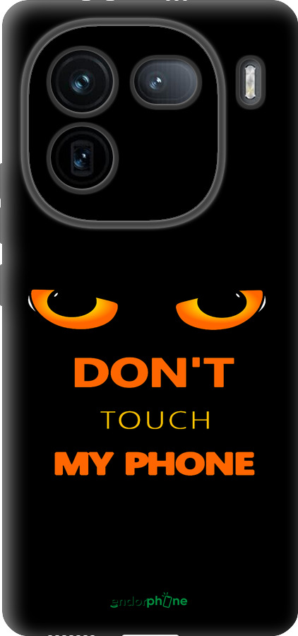 Силиконовый чехол Don't touch the phone для Vivo IQOO 12 PRO - 4261u-3420 изображение 