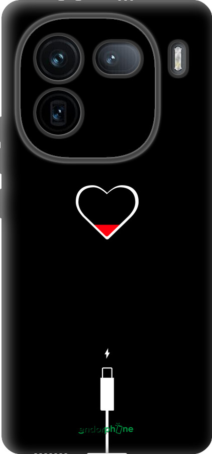 Силиконовый чехол Подзарядка сердца для Vivo IQOO 12 PRO - 4274u-3420 изображение 