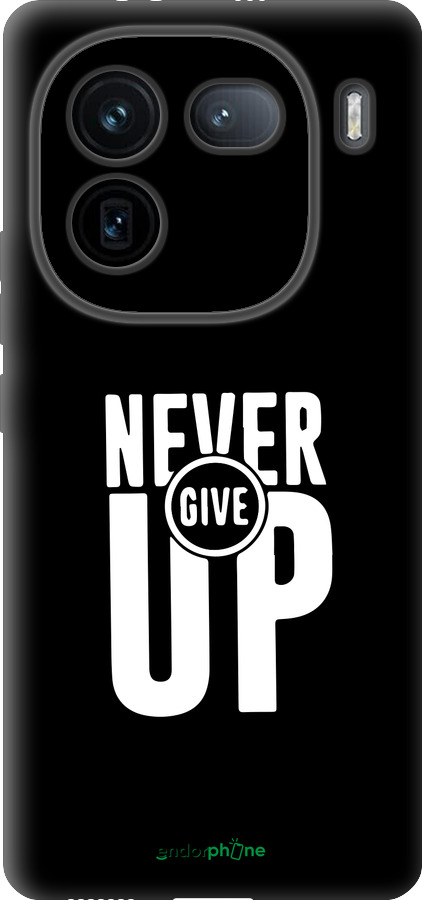 Силиконовый чехол Никогда не сдавайся для Vivo IQOO 12 PRO - 4572u-3420 изображение 