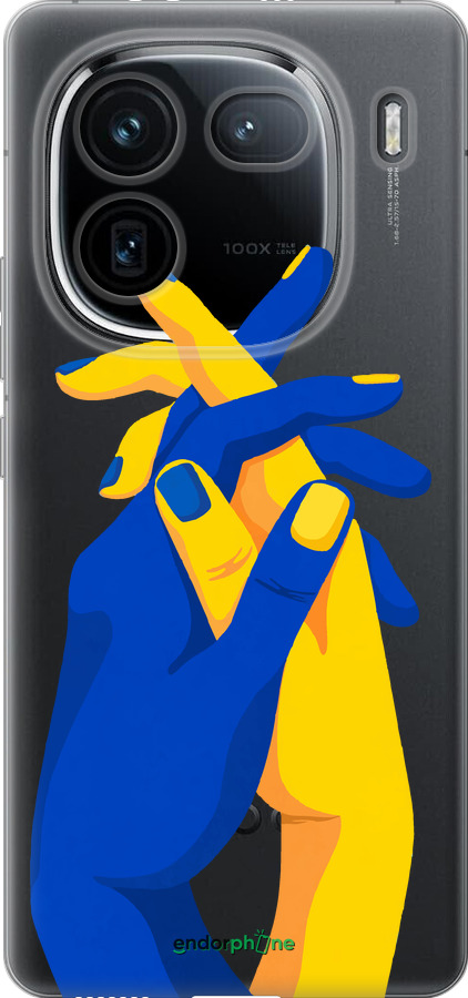 Силиконовый чехол Stand With Ukraine для Vivo IQOO 12 PRO - 5255u-3420 изображение 