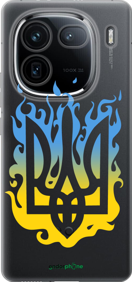 Силиконовый чехол Герб v1 для Vivo IQOO 12 PRO - 5258u-3420 изображение 