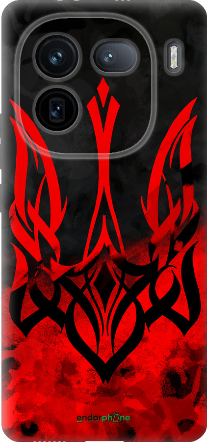 Силіконовий чехол Герб України  для Vivo IQOO 12 PRO - 5312u-3420 изображение 