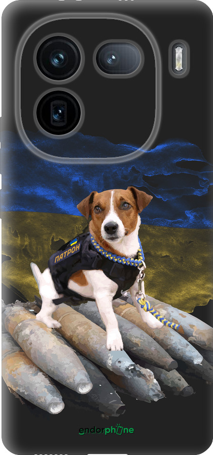 Силиконовый чехол Патрон для Vivo IQOO 12 PRO - 5320u-3420 изображение 