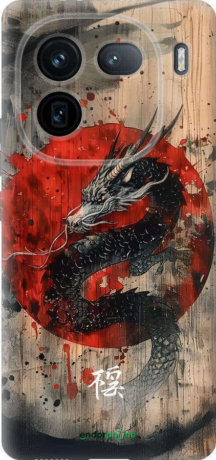 Силиконовый чехол Восточный дух для Vivo IQOO 12 PRO - 6100u-3420 изображение 