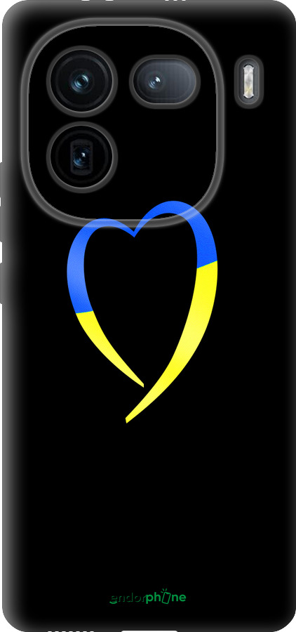 Силиконовый чехол Жёлто-голубое сердце для Vivo IQOO 12 PRO - 885u-3420 изображение 