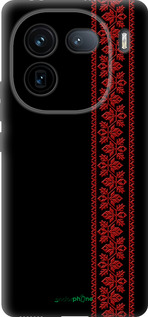 Силиконовый чехол Вышиванка 53 для Vivo iQOO 12 - 2041u-3433 изображение 