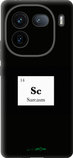 Силиконовый чехол Сарказм для Vivo iQOO 12 - 4501u-3433 изображение 