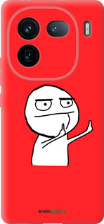 Силиконовый чехол Мем для Vivo iQOO 12 - 4578u-3433 изображение 