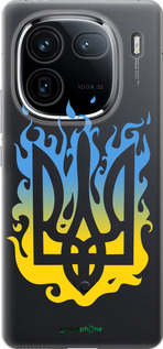 Силиконовый чехол Герб v1 для Vivo iQOO 12 - 5258u-3433 изображение 