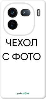 Силиконовый чехол 'Чехол с фото' для Vivo iQOO 12 изображение 1