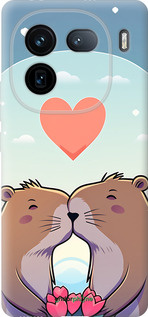 Силиконовый чехол Капибара любовь для Vivo iQOO 12 - 6027u-3433 изображение 